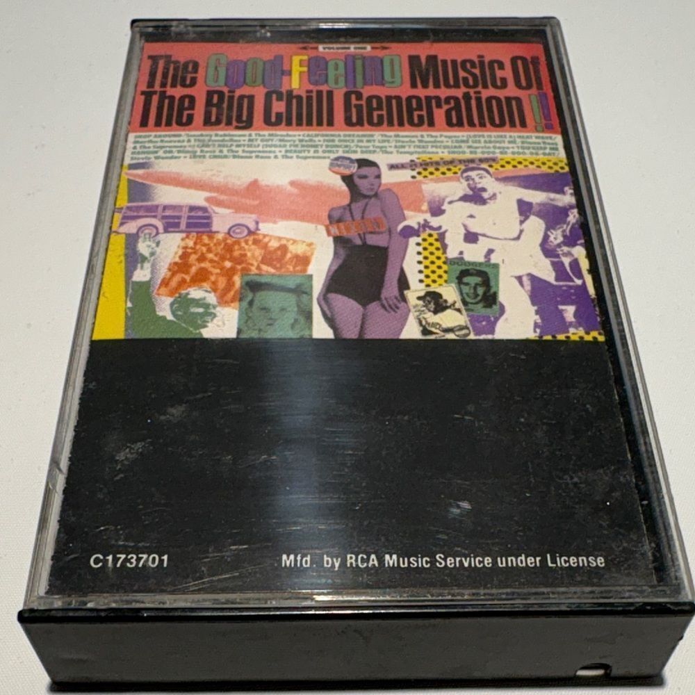 Vintage Colorful Cassette Tape,